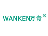 2019-2025年 氣密性檢測行業(yè)廣闊的市場前景介紹