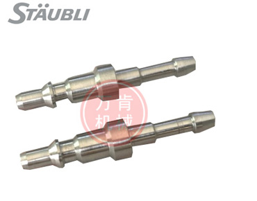 Staubli快速接頭 RBE 03.6804  RBE 03.6806  
